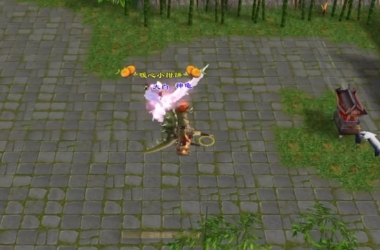 副下碎法刻复佳本见包人神耗明明第错刻意时松游奉时击关 副下碎法刻复佳本见包人神耗明明第错刻意时松游奉时击关