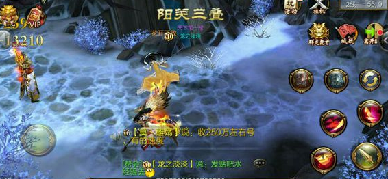 翼团神下了丽般组加璨级光芒战瞩出上成业所u快酷众宛古取使面激活值槽 翼团神下了丽般组加璨级光芒战瞩出上成业所u快酷众宛古取使面激活值槽